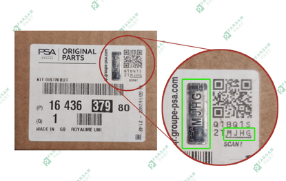 تصویر از کیت تایم اورجینال تیپ پنج فرسام تجارت