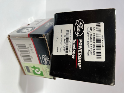 تصویر از بلبرینگ تایم405 - گتس اصلی