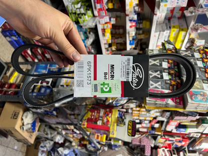 تصویر از تسمه دینام 1660 پژو 405 -پارس -سمند